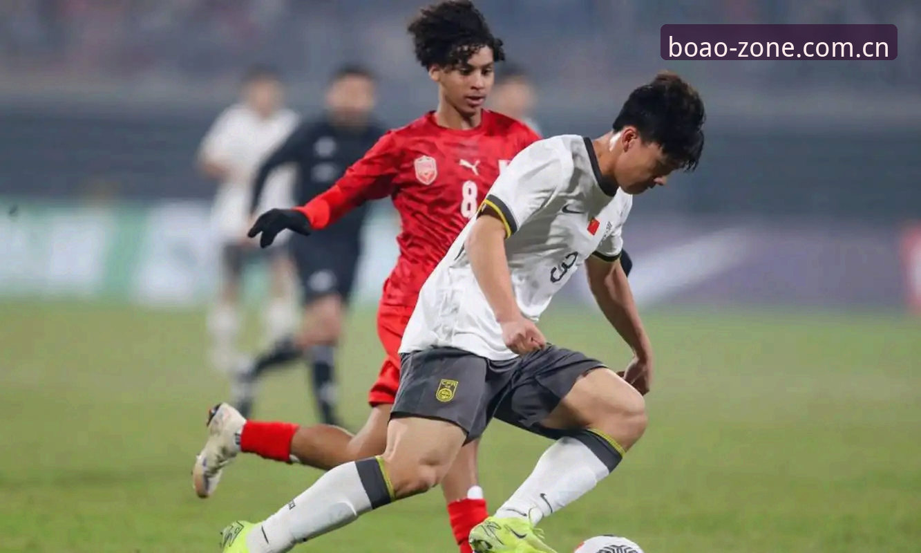 U17世界杯抽签结果解析教程——博澳平台助你掌握国足少年队最新动态